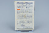 Famicom *Ultraman Club 3: Matamata Shutsugeki!* OVP Anleitung Reg Card NTSC-J