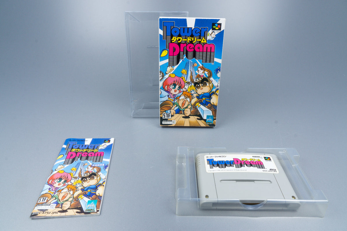 Super Famicom *Tower Dream* SFC OVP mit Anleitung  NTSC-J