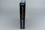 Panzer Dragoon Saga Sega Saturn OVP mit Anleitung Acrylcase