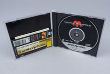 Sega Saturn *Radiant Silvergun* OVP mit Anleitung Reg Spine Card NTSC-J