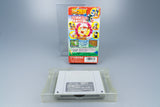 Super Famicom *Jikkyou Powerful Pro Yakyuu 94* SFC OVP ohne Anleitung NTSC-J