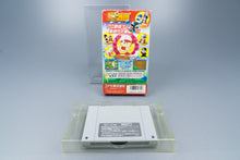 Super Famicom *Jikkyou Powerful Pro Yakyuu 94* SFC OVP ohne Anleitung NTSC-J