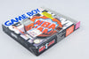 Nintendo Game Boy *NBA Jam* CIB OVP Anleitung A8NP-EUR