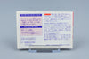 Famicom *Dragon Ball Z II: Gekishin Freeza!!* FC OVP mit Anleitung NTSC-J