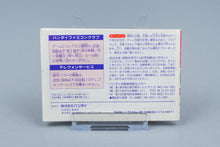 Famicom *Dragon Ball Z II: Gekishin Freeza!!* FC OVP mit Anleitung NTSC-J