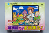 Famicom *Kunio-kun no Jidaigeki Dayo Zenin Shuugou!* FC OVP Anleitung NTSC-J