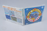 PC Engine *Minesweeper* OVP CIB CD-ROM² NTSC-J