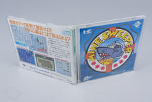 PC Engine *Minesweeper* OVP CIB CD-ROM² NTSC-J