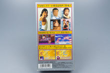 Super Famicom *Onita Atsushi FMW* SFC OVP mit Anleitung NTSC-J