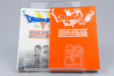 *Dragon Quest V Official Guide Book Volume 1* Nintendo Super Famicom Japan 1992