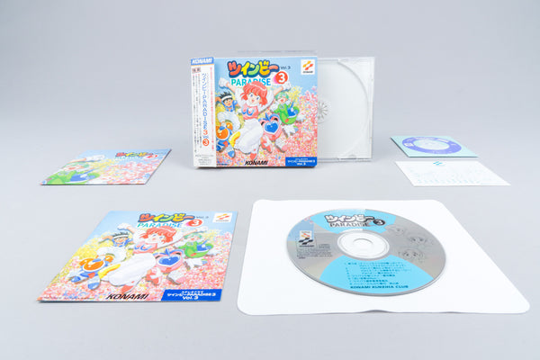 Konami *Twinbee Paradise 3 Vol. 3* Vocal Drama Soundtrack Reg Card