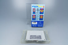 Super Famicom *Sankyo Fever 2* SFC OVP ohne Anleitung NTSC-J #1