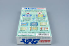 Super Famicom *Zenkoku Koukou Soccer* SFC OVP mit Anleitung NTSC-J #1