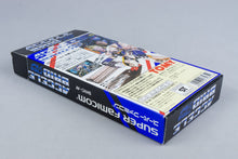 Accele Brid Super Famicom SFC CIB OVP mit Anleitung NTSC-J