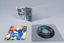 Sega Mega CD *Black Hole Assault* OVP Anleitung NTSC-J