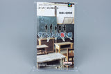 Super Famicom *Gakkou De Atta Kowai Hanashi* SFC OVP mit Anleitung Reg NTSC-J #2