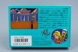 Famicom *Super Pitfall* FC OVP mit Anleitung NTSC-J