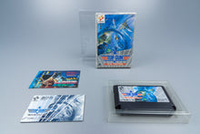 Famicom *Top Gun: Dual Fighters* FC OVP Anleitung NTSC-J