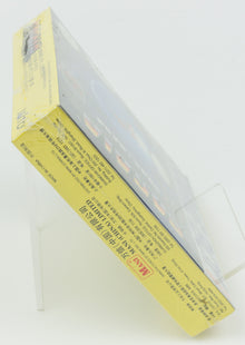 Nintendo Game Boy *Sagaia* Sealed / New DMG-116 CHN
