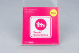 Electroplankton (w/ Headphones) Nintendo DS OVP Japan