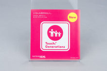 Electroplankton (w/ Headphones) Nintendo DS OVP Japan