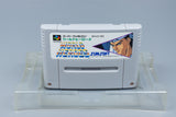 Super Famicom *World Heroes* SFC OVP mit Anleitung Reg Card NTSC-J