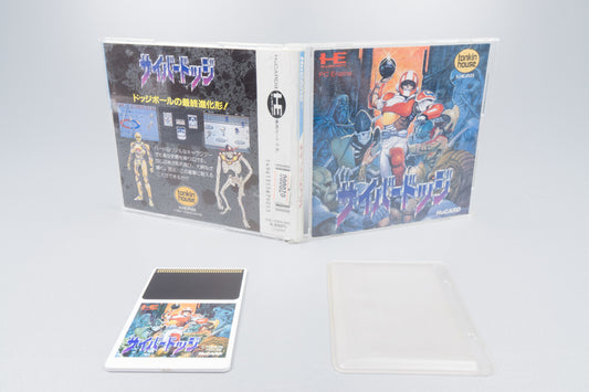 PC Engine *Cyber Dodge* OVP Anleitung HuCard NTSC-J