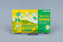 Famicom *Front Line* FC OVP mit Anleitung NTSC-J