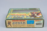 Famicom *Genpei Tomaden* FC CIB OVP mit Anleitung, Figuren NTSC-J #2