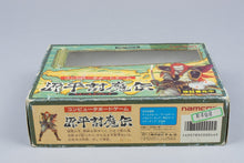 Famicom *Genpei Tomaden* FC CIB OVP mit Anleitung, Figuren NTSC-J #2