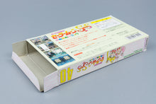 Super Famicom *Bishoujo Senshi Sailor Moon Super S: Fuwa Fuwa Panic* OVP NTSC-J