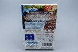 Famicom *Hiryu no Ken Special: Fighting Wars* FC OVP Anleitung Reg Card NTSC-J