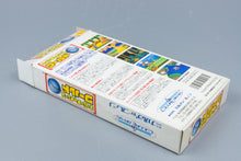 Super Famicom *Super Chinese World* SFC OVP mit Anleitung NTSC-J