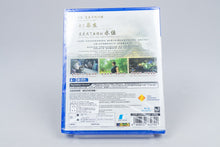 Playstation 4 *Xuan-Yuan Sword: The Gate of Firmament* PS4 Neu / New