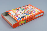 Famicom *Pachi-Slot Adventure 3: Bitaoshi 7 Kenzan!* FC OVP mit Anleitung NTSC-J