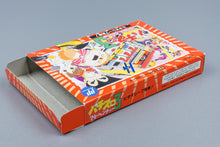 Famicom *Pachi-Slot Adventure 3: Bitaoshi 7 Kenzan!* FC OVP mit Anleitung NTSC-J