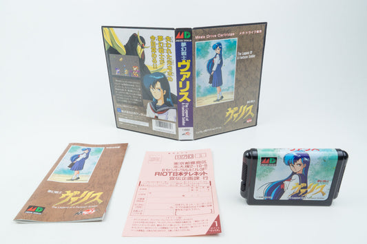 Sega Mega Drive *Mugen Senshi Valis* OVP mit Anleitung und Reg Card NTSC-J