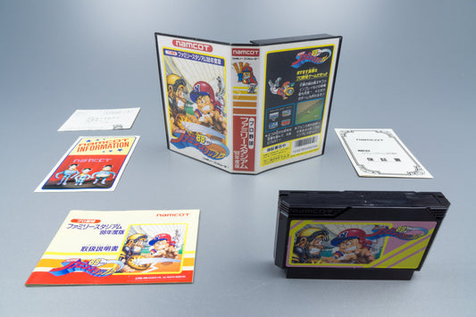 Famicom *Pro Yakyuu Family Stadium '88* FC OVP mit Anleitung Reg Card NTSC-J #1