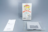 Super Famicom *Daibakushou Jinsei Gekijou* SFC OVP mit Anleitung NTSC-J #2