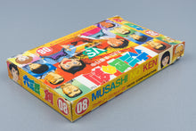 Famicom *Musashi no Ken: Tadaima Shugyou Chuu* FC OVP mit Anleitung NTSC-J #2