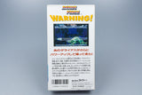 Super Famicom *Darius Force* SFC OVP mit Anleitung NTSC-J