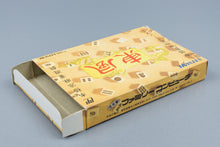 Famicom *Chuugoku Janshi Story: Tonpuu* FC OVP Anleitung NTSC-J