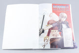 Brady Games *Suikoden IV - Official Strategy Guide* PS2