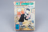 Nintendo NES *Pesterminator* CIB OVP NTSC-U/C USA