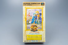 Super Famicom *Dragon Slayer: Eiyuu Densetsu II* SFC OVP mit Anleitung NTSC-J