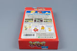Super Famicom *Mahoujin Guru Guru* SFC OVP mit Anleitung NTSC-J