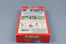 Super Famicom *Mahoujin Guru Guru* SFC OVP mit Anleitung NTSC-J