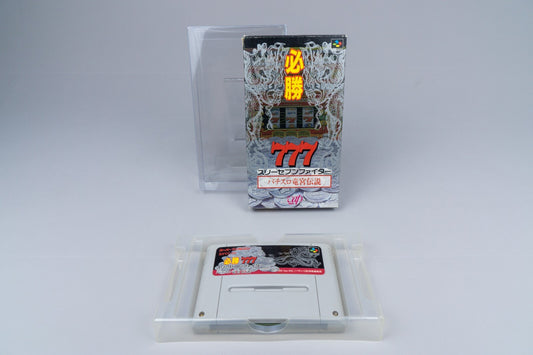 Super Famicom *Hisshou 777 Fighter: Pachi Slot Eiyu Densetsu* SFC OVP NTSC-J