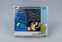 Super Albatross PC Engine OVP CIB Neu Sealed CD-ROM² NTSC-J