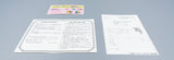 Famicom *Pro Yakyuu Family Stadium '88* FC OVP mit Anleitung Reg Card NTSC-J #1